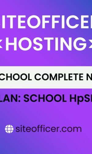 School Complete (np) - Rs.8999