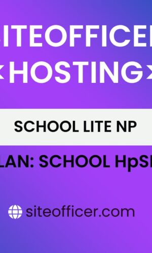 School Lite (np) - Rs. 4999