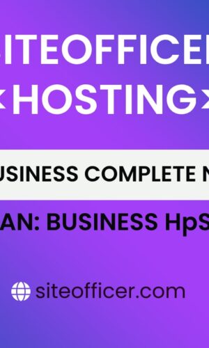 Business Complete (np) - Rs.8999